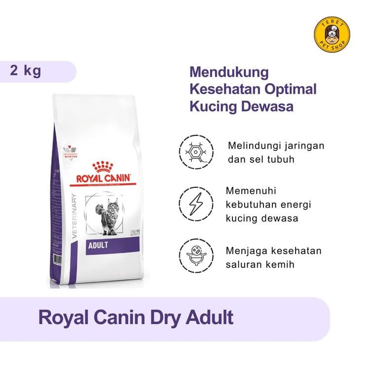 Image of Royal Canin Vet Adult Cat 