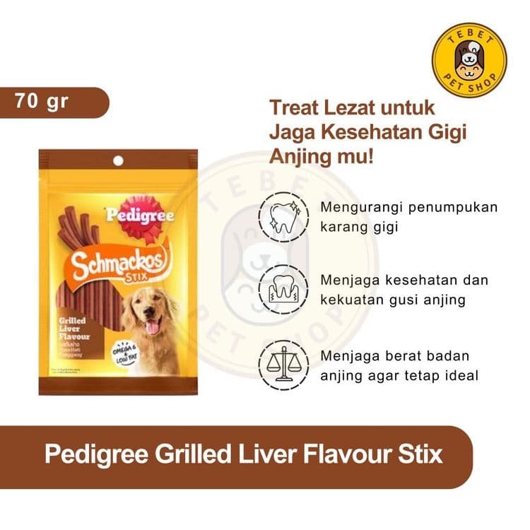 Image of Pedigree Schmackos Stix All Variant 70GR