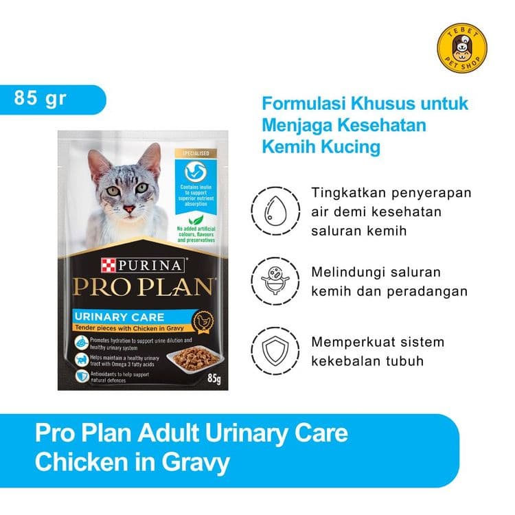 Image of Pro Plan Urinary Care Cat