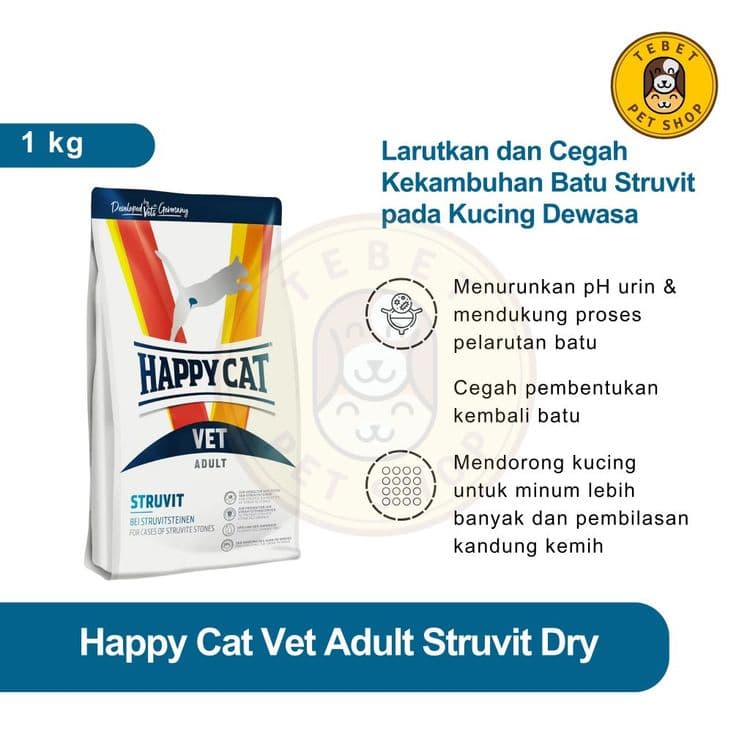 Image of Happy Cat Vet Struvit Dry Food | Makanan untuk Kucing Penderita Penyakit Kemih