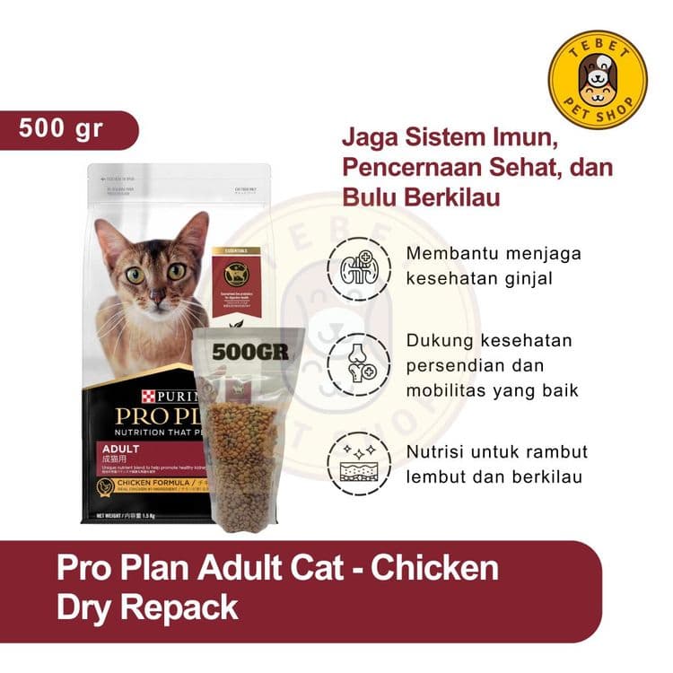 Image of Pro Plan Adult Chicken 500gr Repack