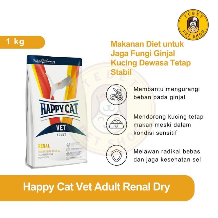 Image of Happy Cat Vet Renal Dry Food | Makanan untuk Kucing dengan Ganguan Ginjal