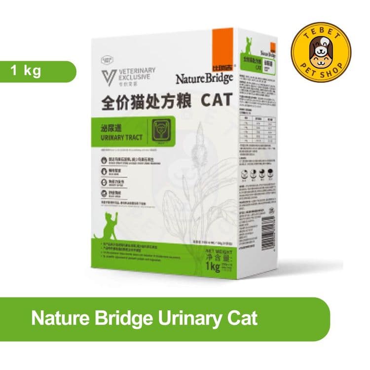 Image of Nature Bridge VET Urinary Tract Cat 1KG