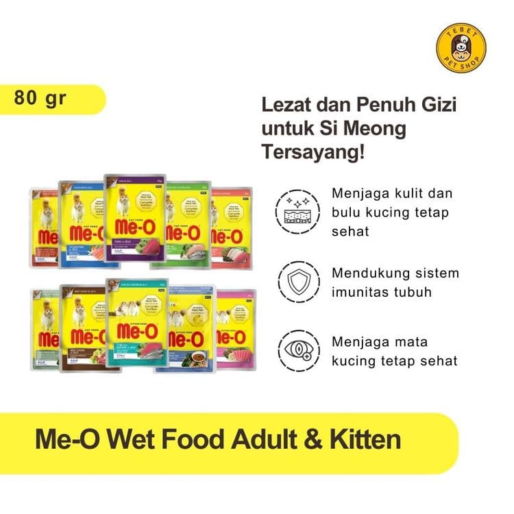 Image of MEO Pouch 80GR All Variant