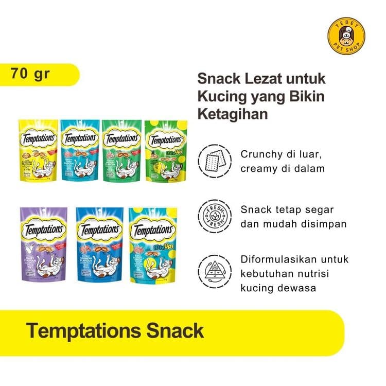 Image of Whiskas Temptations All Variant 70GR