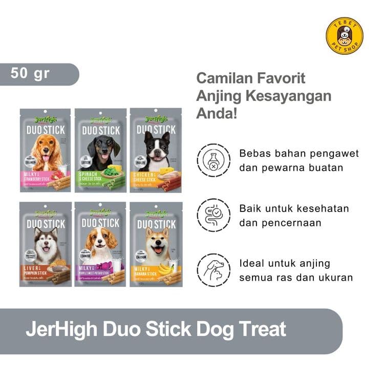 Image of JerHigh Duo Stick All Variant 50GR