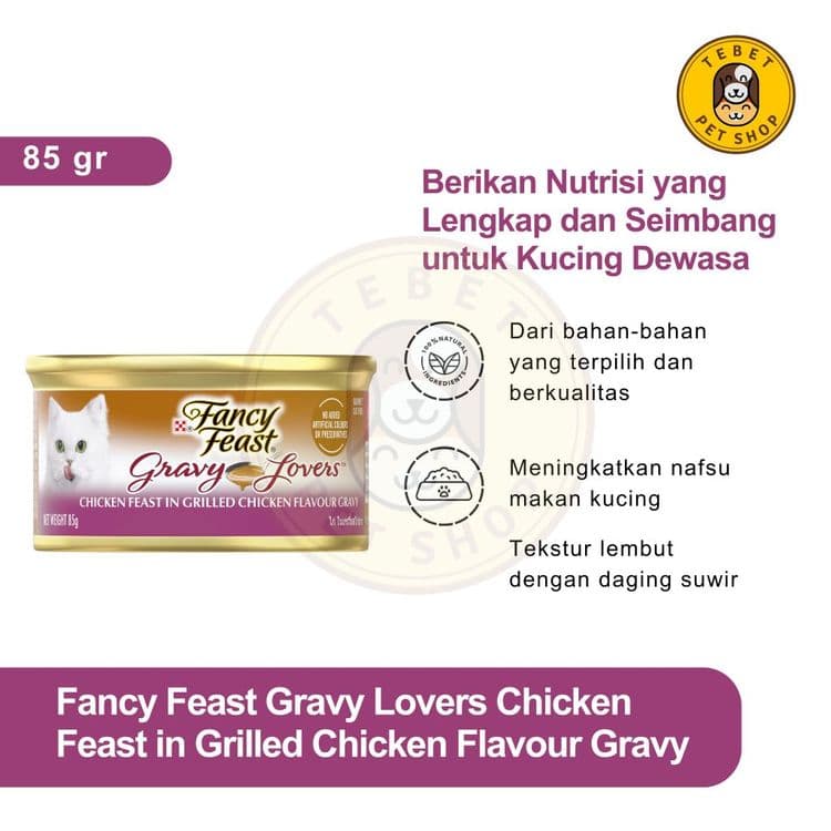 Image of FANCY FEAST GRAVY LOVERS CHICKEN FEAST IN GRILLED CHICKEN FLAVOR GRAVY 85GR