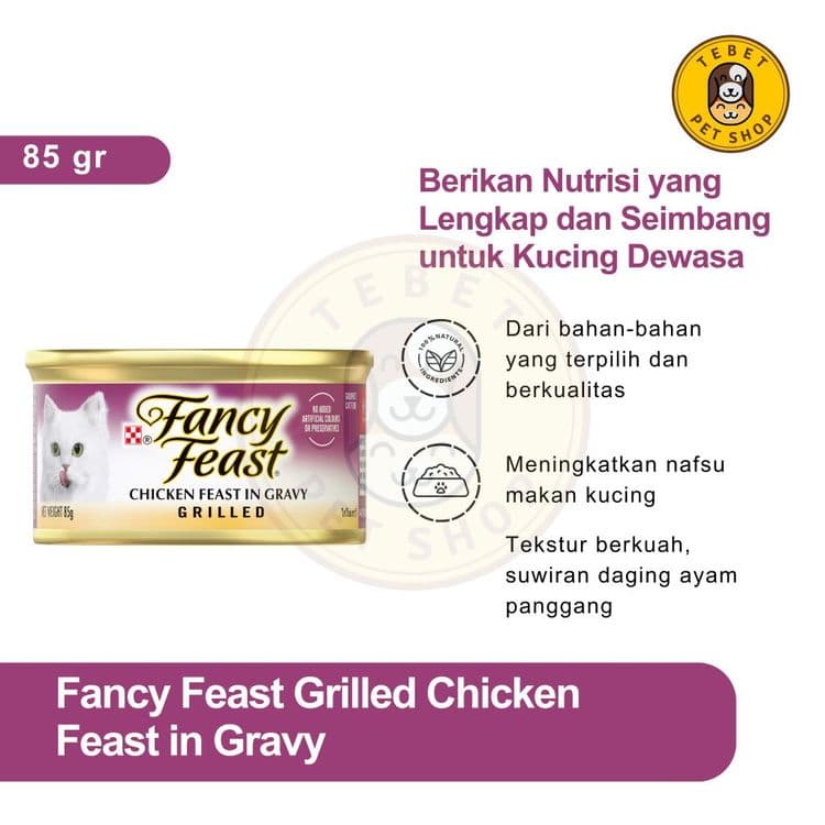 Image of Fancy Feast Grilled Chicken 85GR - Makanan Kucing Basah Kaleng