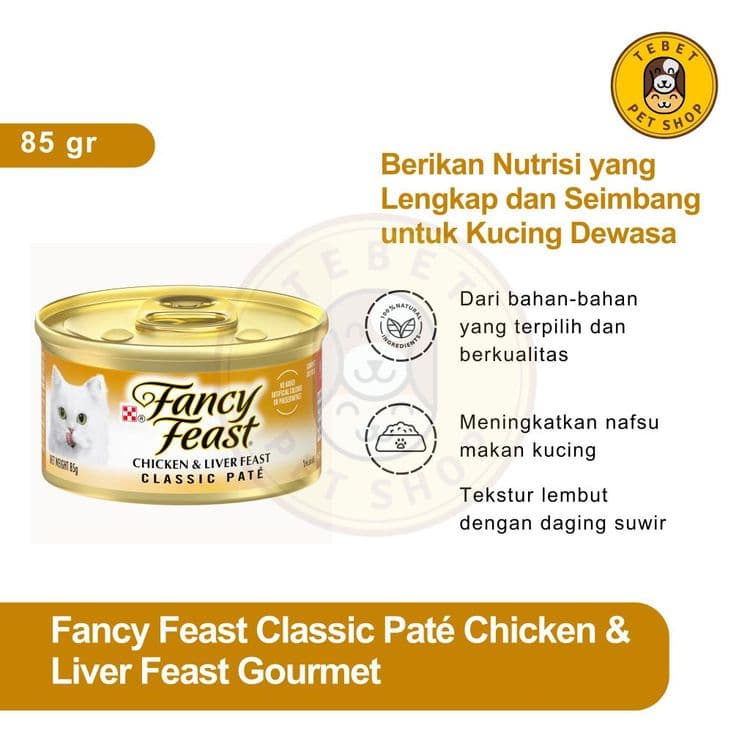 Image of PURINA FANCY FEAST CLASSIC PATE TENDER LIVER & CHICKEN FEAST GOURMET 85 GR WET CAT FOOD