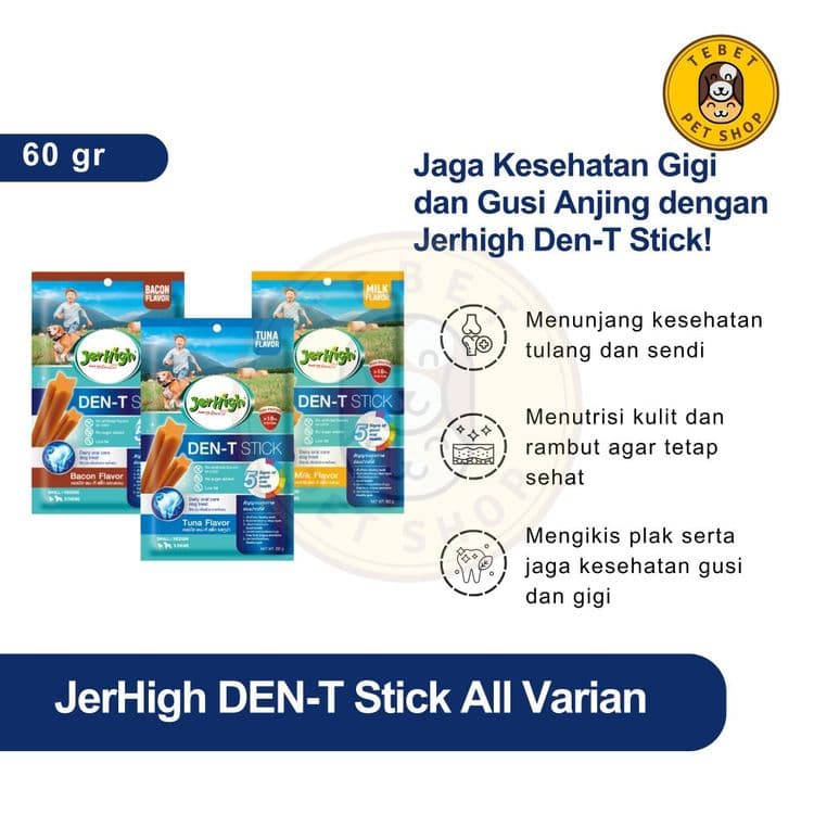Image of JerHigh Den-T Stick 70GR All Variant