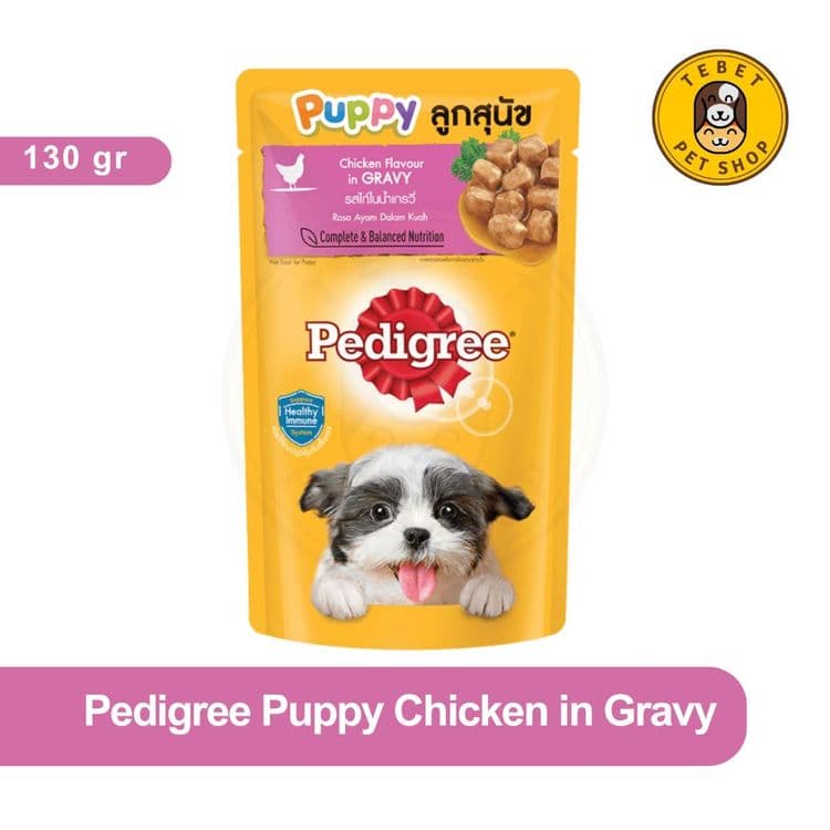 Image of Pedigree Chicken Wet Food Puppy 130GR