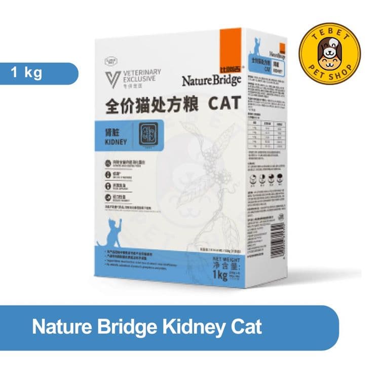 Image of Nature Bridge VET Kidney Cat 1KG